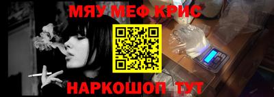 дурь Абинск