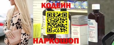 экстази Азнакаево