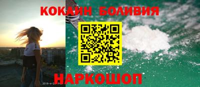 дурь Абинск