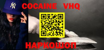 экстази Азнакаево