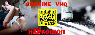 экстази Азнакаево
