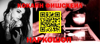 прущие крисы Абакан