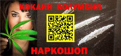 экстази Азнакаево