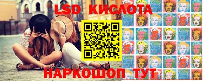 дурь Абинск
