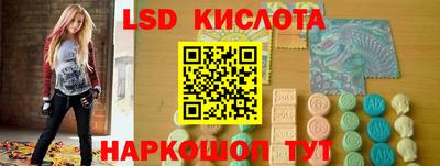 экстази Азнакаево