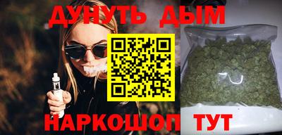 прущие крисы Абакан