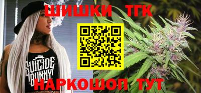экстази Азнакаево