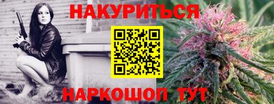 экстази Азнакаево