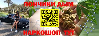 экстази Азнакаево