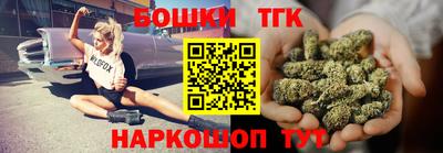 дурь Абинск