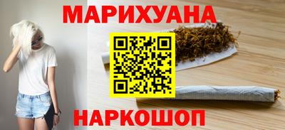 прущие крисы Абакан