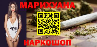 прущие крисы Абакан