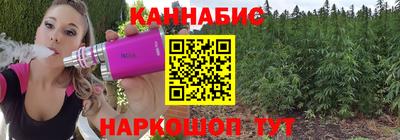 прущие крисы Абакан