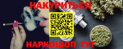 экстази Азнакаево