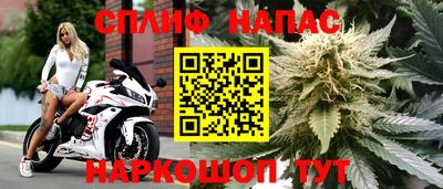 экстази Азнакаево