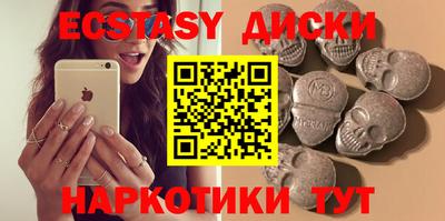дурь Абинск