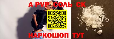 дурь Абинск