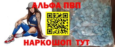 экстази Азнакаево