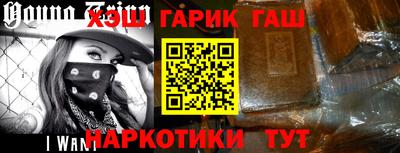 экстази Азнакаево