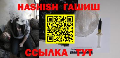 прущие крисы Абакан