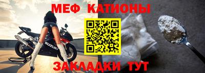 экстази Азнакаево