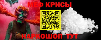 экстази Азнакаево